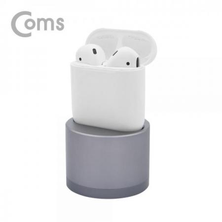 디바이스마트,컴퓨터/모바일/가전 > 스마트폰/스마트기기 > 모바일 주변기기 > 거치대,Coms,에어팟 도킹스테이션(독 스탠드) / Airpod / Dark Gray[IF230],독 스탠드/ Airpod / Dark Gray