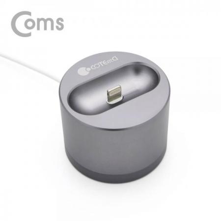 디바이스마트,컴퓨터/모바일/가전 > 스마트폰/스마트기기 > 모바일 주변기기 > 거치대,Coms,에어팟 도킹스테이션(독 스탠드) / Airpod / Dark Gray[IF230],독 스탠드/ Airpod / Dark Gray