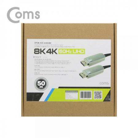 디바이스마트,케이블/전선 > 영상/음향 케이블 > 디스플레이포트 케이블,Coms,디스플레이포트 v1.4 광 케이블 50M, DP v1.4 AOC 8K@60Hz/4K@120Hz UHD/DisplayPort[CT202],50M/DP v1.4 AOC 8K@60Hz/4K@120Hz UHD/DisplayPort