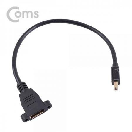 디바이스마트,케이블/전선 > 영상/음향 케이블 > 디스플레이포트 케이블,Coms,디스플레이 포트(Mini) 젠더 30cm / Mini DP(M) to DP(F) 포트형[ND640],  디스플레이 포트(Mini) 젠더/ 30cm / Mini DP(M) to DP(F)/ 포트형