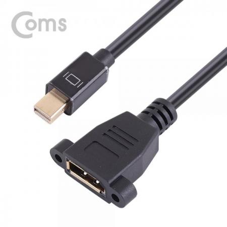 디바이스마트,케이블/전선 > 영상/음향 케이블 > 디스플레이포트 케이블,Coms,디스플레이 포트(Mini) 젠더 30cm / Mini DP(M) to DP(F) 포트형[ND640],  디스플레이 포트(Mini) 젠더/ 30cm / Mini DP(M) to DP(F)/ 포트형