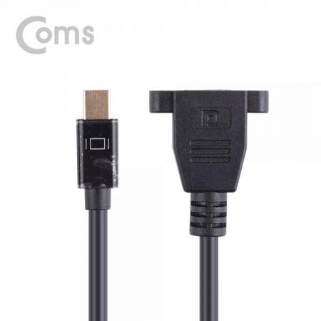 디바이스마트,케이블/전선 > 영상/음향 케이블 > 디스플레이포트 케이블,Coms,디스플레이 포트(Mini) 젠더 30cm / Mini DP(M) to DP(F) 포트형[ND640],  디스플레이 포트(Mini) 젠더/ 30cm / Mini DP(M) to DP(F)/ 포트형