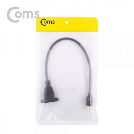 디바이스마트,케이블/전선 > 영상/음향 케이블 > 디스플레이포트 케이블,Coms,디스플레이 포트(Mini) 젠더 30cm / Mini DP(M) to DP(F) 포트형[ND640],  디스플레이 포트(Mini) 젠더/ 30cm / Mini DP(M) to DP(F)/ 포트형