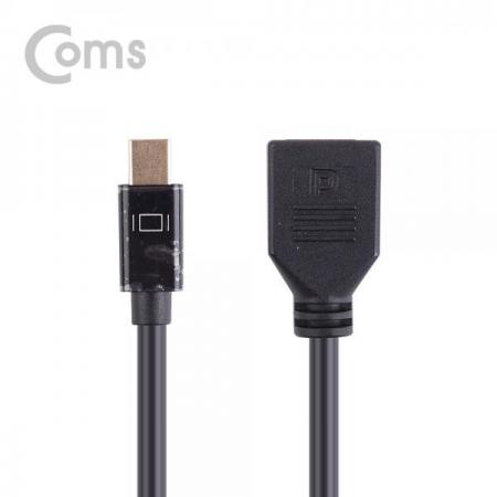 디바이스마트,케이블/전선 > 영상/음향 케이블 > 디스플레이포트 케이블,Coms,디스플레이 포트(Mini) 젠더 30cm/ Mini DP(M) to DP(F)/DisplayPort[ND641], 디스플레이 포트(Mini) 젠더/ 30cm/ Mini DP(M) to DP(F)/DisplayPort