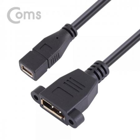 디바이스마트,케이블/전선 > 영상/음향 케이블 > 디스플레이포트 케이블,Coms,디스플레이 포트(Mini) 젠더 30cm/ Mini DP(F) to DP(F) 포트형/DisplayPort[ND642], 디스플레이 포트(Mini) 젠더/ 30cm/ Mini DP(F) to DP(F)/ 포트형/DisplayPort