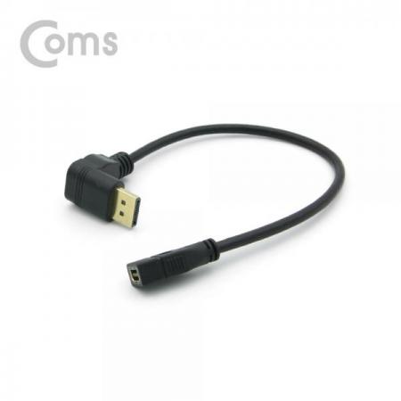 디바이스마트,케이블/전선 > 영상/음향 케이블 > 디스플레이포트 케이블,Coms,디스플레이 포트 젠더 변환 DP(M) 상향꺾임(꺽임) / Mini DP(F) 30cm/DisplayPort[NT602], 디스플레이 포트 젠더 변환/ DP(M) 상향꺾임(꺽임) / Mini DP(F) 30cm/DisplayPort