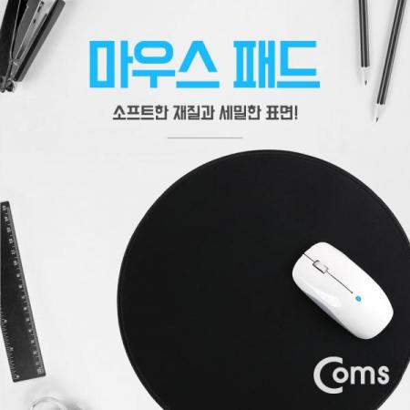 디바이스마트,컴퓨터/모바일/가전 > 키보드/마우스 > 마우스패드 > 마우스패드,Coms,마우스 패드, 원형[BT188], 마우스 패드/원형