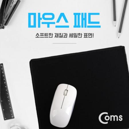 디바이스마트,컴퓨터/모바일/가전 > 키보드/마우스 > 마우스패드 > 마우스패드,Coms,마우스 패드, 사각[BT189], 마우스 패드/사각