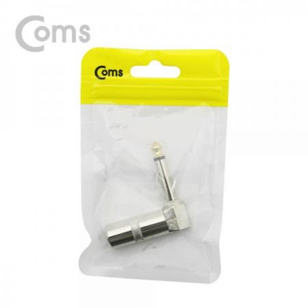 디바이스마트,커넥터/PCB > 플러그/잭 > 이어폰잭/플러그,Coms,모노 젠더(6.5 M/F), ㄱ 꺾임(꺽임) - Metal/Mono[BT139],모노 커넥터 / 6.3mm / MALE / 꺾임형 / 금도금