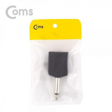 디바이스마트,케이블/전선 > 영상/음향 케이블 > 스테레오/RCA 케이블,Coms,모노 젠더 Y형(6.5 Mono(M)/6.5 Mono(F) x 2)/Mono[NA520],모노 Y형 변환 젠더 / Mono 6.3mm MALE x 1 - Mono 6.3mm FEMALE x 2