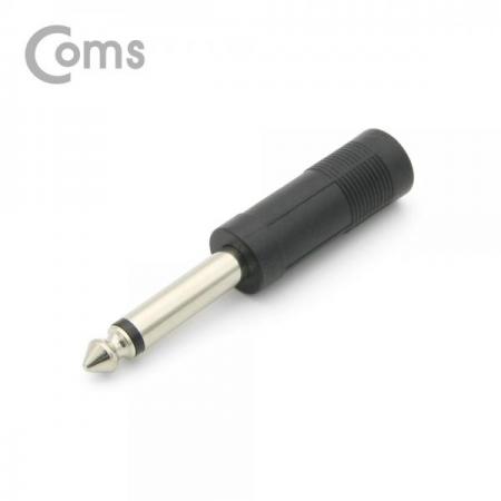 디바이스마트,케이블/전선 > 영상/음향 케이블 > 스테레오/RCA 케이블,Coms,모노 젠더 6.5(6.3) M/F/Mono[ND105],모노 연장 젠더 / 6.3mm MALE - FEMALE 