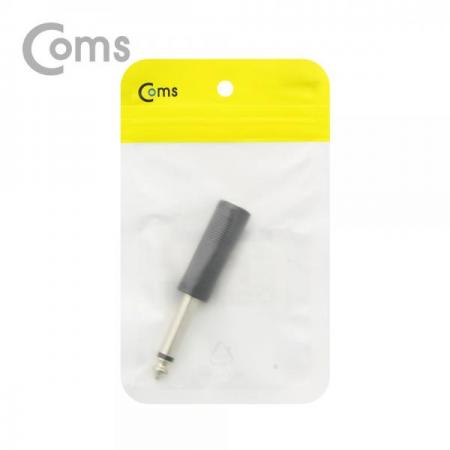 디바이스마트,케이블/전선 > 영상/음향 케이블 > 스테레오/RCA 케이블,Coms,모노 젠더 6.5(6.3) M/F/Mono[ND105],모노 연장 젠더 / 6.3mm MALE - FEMALE 