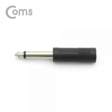 디바이스마트,케이블/전선 > 영상/음향 케이블 > 스테레오/RCA 케이블,Coms,모노 젠더 6.5(6.3) M/F/Mono[ND105],모노 연장 젠더 / 6.3mm MALE - FEMALE 