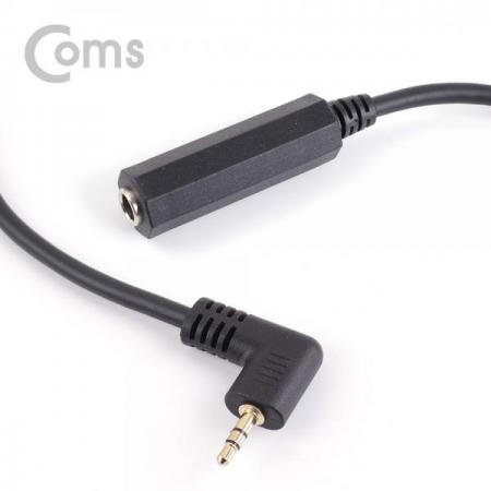 디바이스마트,케이블/전선 > 영상/음향 케이블 > 스테레오/RCA 케이블,Coms,모노 젠더 (Mono 6.5F/ST 3.5M - 꺾임(꺽임)) 25cm[ND649],모노 변환 젠더 / 모노 6.3mm MALE - 스테레오 3.5mm FEMALE / 꺾임형 / 약25cm