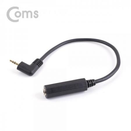 디바이스마트,케이블/전선 > 영상/음향 케이블 > 스테레오/RCA 케이블,Coms,모노 젠더 (Mono 6.5F/ST 3.5M - 꺾임(꺽임)) 25cm[ND649],모노 변환 젠더 / 모노 6.3mm MALE - 스테레오 3.5mm FEMALE / 꺾임형 / 약25cm