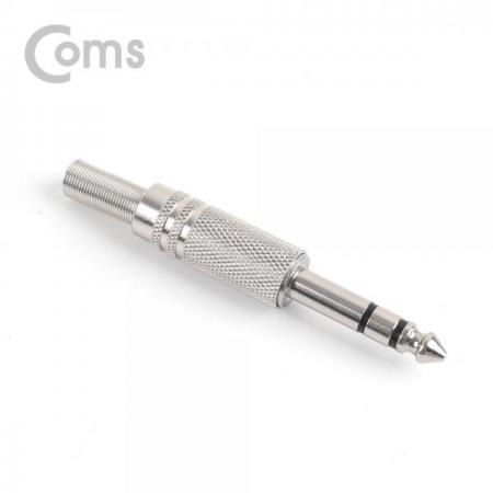 디바이스마트,커넥터/PCB > 플러그/잭 > 이어폰잭/플러그,Coms,컨넥터 / 커넥터-스테레오 6.3 수/메탈 / 제작용 커넥터 [BF027],스테레오 커넥터 / 6.3mm / MALE