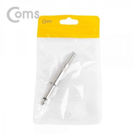 디바이스마트,커넥터/PCB > 플러그/잭 > 이어폰잭/플러그,Coms,컨넥터 / 커넥터-모노 6.3 수/메탈 / 제작용 커넥터 [BF028],모노 커넥터 / 6.3mm / MALE