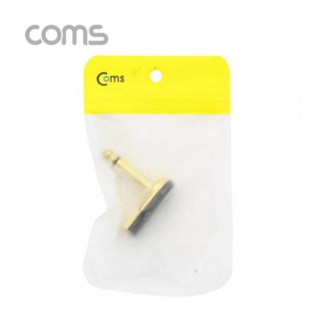 디바이스마트,커넥터/PCB > 플러그/잭 > 이어폰잭/플러그,Coms,모노 제작용 컨넥터 6.3(6.5) Male, 꺾임(꺽임), Metal / 금도금[NA101],모노 커넥터 / 6.3mm / MALE / 꺾임형 / 금도금