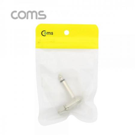 디바이스마트,커넥터/PCB > 플러그/잭 > 이어폰잭/플러그,Coms,모노 제작용 컨넥터 6.3(6.5) Male, 꺾임(꺽임), Metal / 니켈[NT102],모노 커넥터 / 6.3mm / MALE / 꺾임형 / 니켈