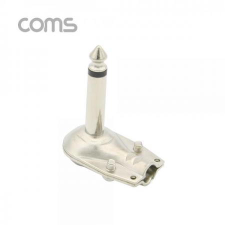 디바이스마트,커넥터/PCB > 플러그/잭 > 이어폰잭/플러그,Coms,모노 제작용 컨넥터 6.3(6.5) Male, 꺾임(꺽임), Metal / 니켈[NT102],모노 커넥터 / 6.3mm / MALE / 꺾임형 / 니켈