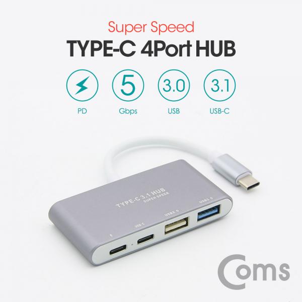 USB 3.1 (Type C) 4포트 허브 / 컨버터 / Type C X 2 / USB 2.0 x 1 / 3.0 x 1 / 5Gbps[ID045]