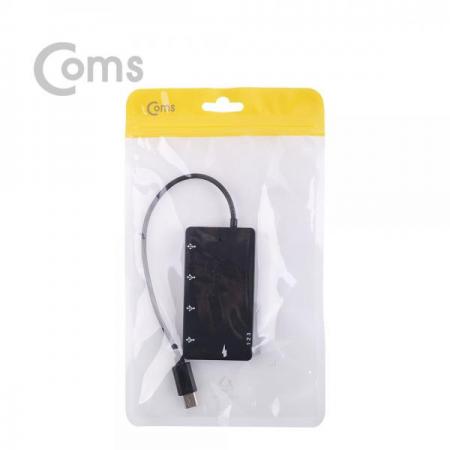 디바이스마트,컴퓨터/모바일/가전 > 네트워크/케이블/컨버터/IOT > 인터넷공유기/허브/랜카드 > USB허브/포트 확장 도킹스테이션,Coms,USB 3.1(Type C) 4포트 허브 / USB 2.0 4Port / 무전원 & 유전원 가능[IE353],4포트 허브 / USB 2.0 4Port / 무전원 & 유전원 가능