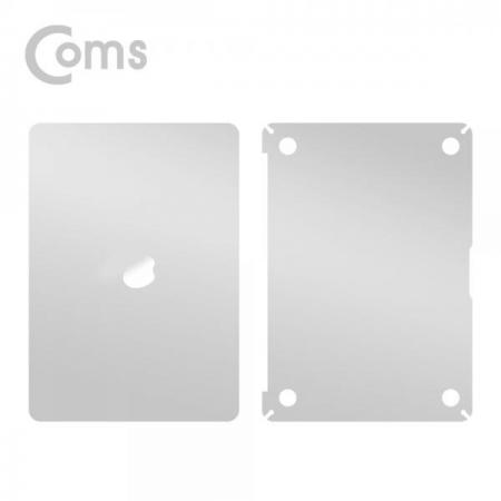 디바이스마트,컴퓨터/모바일/가전 > 노트북ㆍ태블릿 > 키스킨/보안기/보호필름 > 애플 보호필름/키스킨(사용안함),Coms,맥북 보호가이드(Silver), 외부 보호필름, Macbook Air 13형, 맥북 에어 13형[ID410], 맥북 보호가이드(Silver), 외부 보호필름, Macbook Air 13형, 맥북 에어 13형