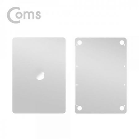 디바이스마트,컴퓨터/모바일/가전 > 노트북ㆍ태블릿 > 키스킨/보안기/보호필름 > 애플 보호필름/키스킨(사용안함),Coms,맥북 보호가이드(Silver), 외부 보호필름, Macbook Retina 12형, 맥북 레티나 12형[ID411],외부 보호필름/Macbook Retina 12형/맥북 레티나 12형