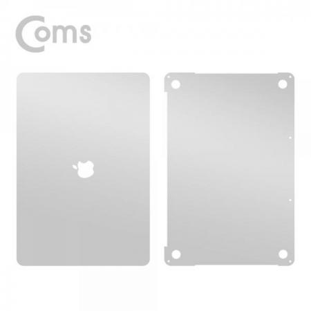 디바이스마트,컴퓨터/모바일/가전 > 노트북ㆍ태블릿 > 키스킨/보안기/보호필름 > 애플 보호필름/키스킨(사용안함),Coms,맥북 보호가이드(Silver), 외부 보호필름, Macbook Pro TouchBar, 맥북 프로 15형 터치바[ID413],외부 보호필름/Macbook Pro TouchBar/맥북 프로 15형 터치바