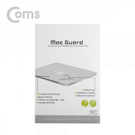 디바이스마트,컴퓨터/모바일/가전 > 노트북ㆍ태블릿 > 키스킨/보안기/보호필름 > 애플 보호필름/키스킨(사용안함),Coms,맥북 보호가이드(Silver), 외부 보호필름, Macbook Pro 15형 2016, 맥북 프로 15형 2016[ID417],외부 보호필름/Macbook Pro 15형 2016/맥북 프로 15형 2016