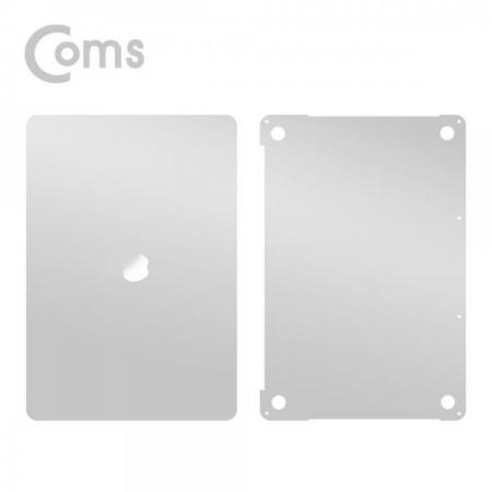 디바이스마트,컴퓨터/모바일/가전 > 노트북ㆍ태블릿 > 키스킨/보안기/보호필름 > 애플 보호필름/키스킨(사용안함),Coms,맥북 보호가이드(Silver), 외부 보호필름, Macbook Pro 15형 2016, 맥북 프로 15형 2016[ID417],외부 보호필름/Macbook Pro 15형 2016/맥북 프로 15형 2016