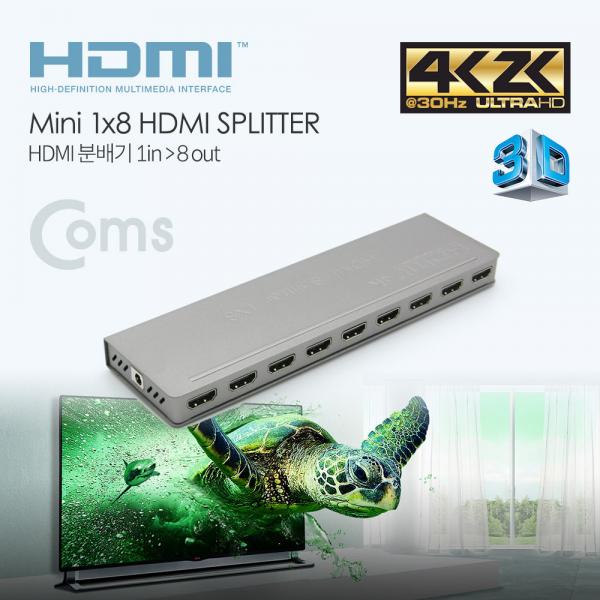 HDMI 분배기(1:8) UHD 4K2K @30Hz[BT330]
