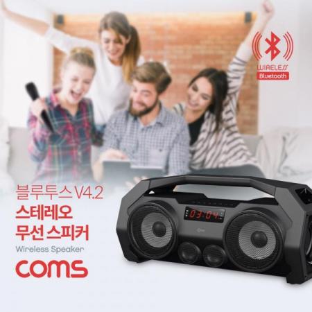 디바이스마트,컴퓨터/모바일/가전 > 음향ㆍ영상ㆍ카메라 > 블루투스 사운드 > 블루투스 스피커,Coms,블루투스 스테레오 스피커 v4.2 (최대출력 20W/USB/MicroSD/FM라디오/AUX 지원)/ evn1 [KY203],최대출력 20W/USB/MicroSD/FM라디오/AUX 지원/ evn1