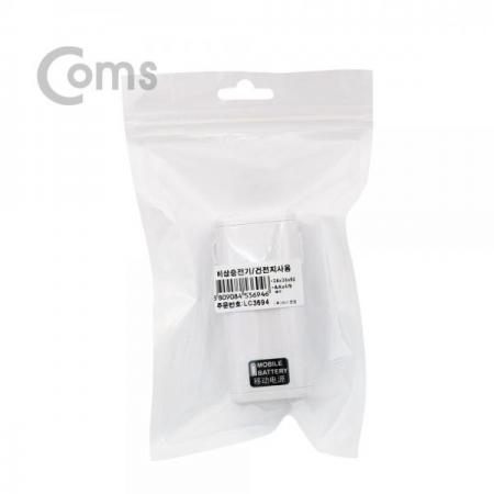 디바이스마트,컴퓨터/모바일/가전 > 스마트폰/스마트기기 > 충전기/보조배터리 > 보조배터리,Coms,스마트폰 비상충전기 / 건전지 사용 / AA건전지 x 4 (미포함)[LC3694],스마트폰 비상충전기 / 건전지 사용 / AA건전지 x 4 (미포함)