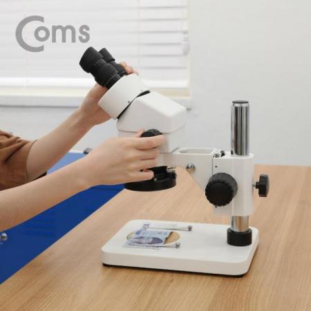 디바이스마트,수공구/전자공구/전동공구 > 전자공구 > 광학기기 > 현미경,Coms,초정밀 쌍안 현미경 (최대 45X) [BB747],초정밀 쌍안 현미경/최대 45X