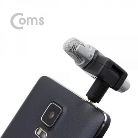 디바이스마트,컴퓨터/모바일/가전 > 음향ㆍ영상ㆍ카메라 > 마이크 > PC마이크,Coms,마이크 T형(4극) Left/Light[BT047], 마이크 T형/4극/Left/Light