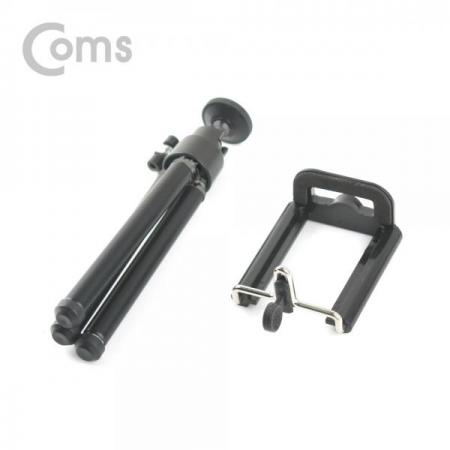 디바이스마트,컴퓨터/모바일/가전 > 스마트폰/스마트기기 > 모바일 주변기기 > 셀카봉/셀카렌즈,Coms,스마트폰 삼각대 / 휴대용 / 2단 미니형 / 고정가이드 포함[NA014],휴대용 / 2단 미니형 / 고정가이드 포함