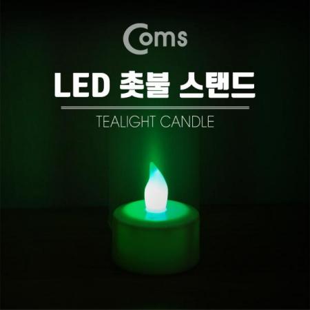 디바이스마트,컴퓨터/모바일/가전 > 가구/사무용품/공구 > 조명기기 > 스탠드,Coms,LED 촛불 스탠드, Rainbow Color LED / LR1130 3ea 포함 [BB829], LED 촛불 스탠드/Rainbow Color LED / LR1130 3ea 포함