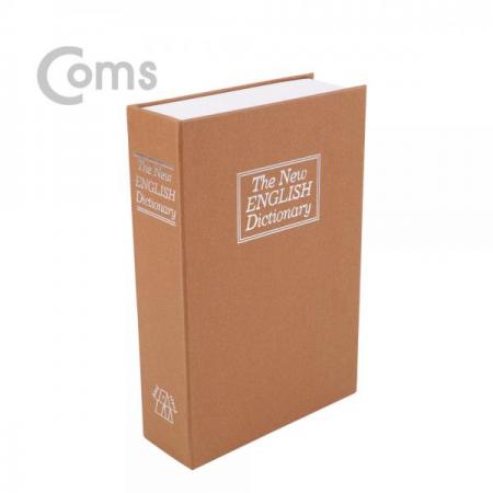 디바이스마트,컴퓨터/모바일/가전 > 가구/사무용품/공구 > 사무기기 > 금고,Coms,책 금고/ 시크릿 북세이프 / 비밀금고 / 책모양 금고 / Brown[ID201], 책 금고/ 시크릿 북세이프 / 비밀금고 / 책모양 금고 / Brown