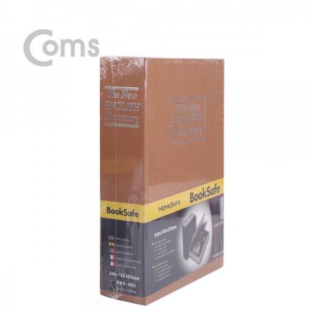 디바이스마트,컴퓨터/모바일/가전 > 가구/사무용품/공구 > 사무기기 > 금고,Coms,책 금고/ 시크릿 북세이프 / 비밀금고 / 책모양 금고 / Brown[ID201], 책 금고/ 시크릿 북세이프 / 비밀금고 / 책모양 금고 / Brown