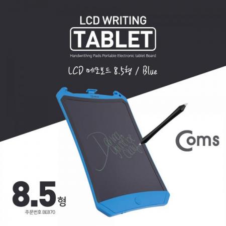 디바이스마트,사무/생활/서적 > 차량/생활/IOT > IOT/생활/취미,Coms,부기보드 8.5형/전자노트/전자 메모패드/전자칠판/듀얼펜/ Blue [BE870],부기보드 8.5형/전자노트/전자 메모패드/전자칠판/듀얼펜/ Blue
