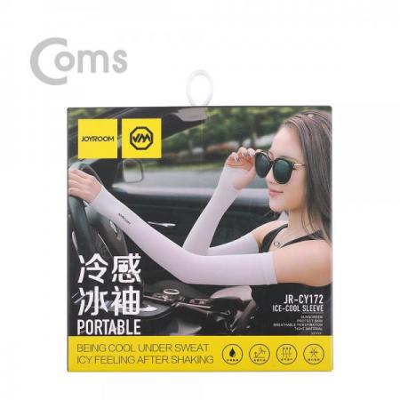 디바이스마트,사무/생활/서적 > 차량/생활/IOT > IOT/생활/취미,Coms,팔 토시(Ice Cool Sleeve) - White / 한 쌍 한 세트[BT161],Ice Cool Sleeve/White / 한 쌍 한 세트