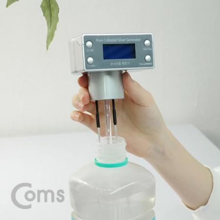 디바이스마트,사무/생활/서적 > 차량/생활/IOT > IOT/생활/취미,Coms,순수 은물 / 은 미네랄수 제조기 / Colloidal Silver Generator[CSG88], 순수 은물 / 은 미네랄수 제조기 / Colloidal Silver Generator