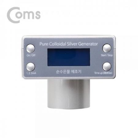 디바이스마트,사무/생활/서적 > 차량/생활/IOT > IOT/생활/취미,Coms,순수 은물 / 은 미네랄수 제조기 / Colloidal Silver Generator[CSG88], 순수 은물 / 은 미네랄수 제조기 / Colloidal Silver Generator