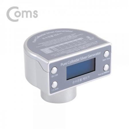 디바이스마트,사무/생활/서적 > 차량/생활/IOT > IOT/생활/취미,Coms,순수 은물 / 은 미네랄수 제조기 / Colloidal Silver Generator[CSG88], 순수 은물 / 은 미네랄수 제조기 / Colloidal Silver Generator