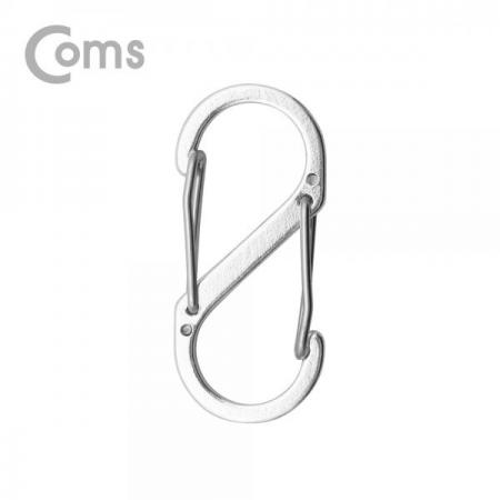 디바이스마트,사무/생활/서적 > 차량/생활/IOT > IOT/생활/취미,Coms,에스비너(S비너/듀얼 카라비너/잠김고리)[ID471],S비너/듀얼 카라비너/잠김고리