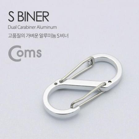 디바이스마트,사무/생활/서적 > 차량/생활/IOT > IOT/생활/취미,Coms,에스비너(S비너/듀얼 카라비너/잠김고리)[ID471],S비너/듀얼 카라비너/잠김고리
