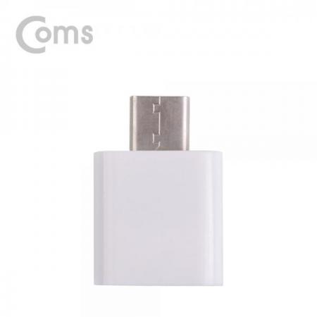 디바이스마트,사무/생활/서적 > 차량/생활/IOT > IOT/생활/취미,Coms,USB 3.1 Type C 변환 젠더(Type-C M / 8P F) Short, White[IE185],Type-C M / 8P F/Short/White