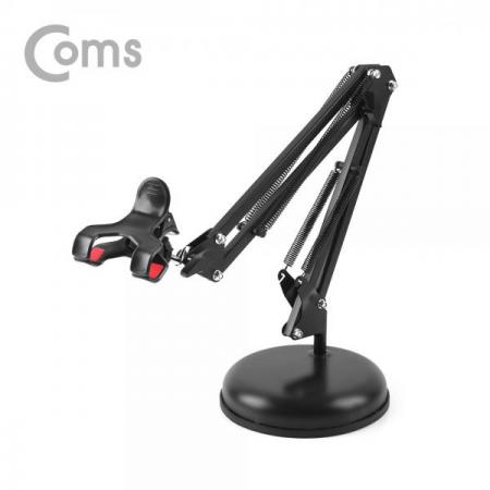 디바이스마트,컴퓨터/모바일/가전 > 스마트폰/스마트기기 > 모바일 주변기기 > 거치대,Coms,탁상용 멀티 스탠드 (스마트폰/마이크 거치)[ID103], 탁상용 멀티 스탠드 /스마트폰/마이크 거치