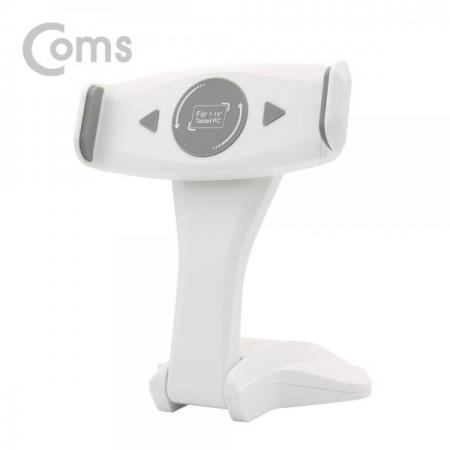 디바이스마트,컴퓨터/모바일/가전 > 스마트폰/스마트기기 > 모바일 주변기기 > 거치대,Coms,태블릿 거치대, White / 360도 회전[ID194], 태블릿 거치대/White / 360도 회전